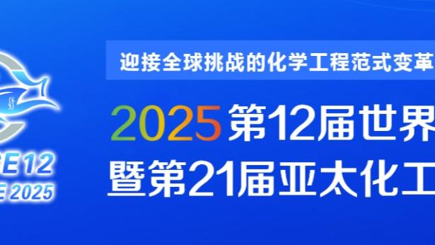 雷竞技电脑版pc版截图1