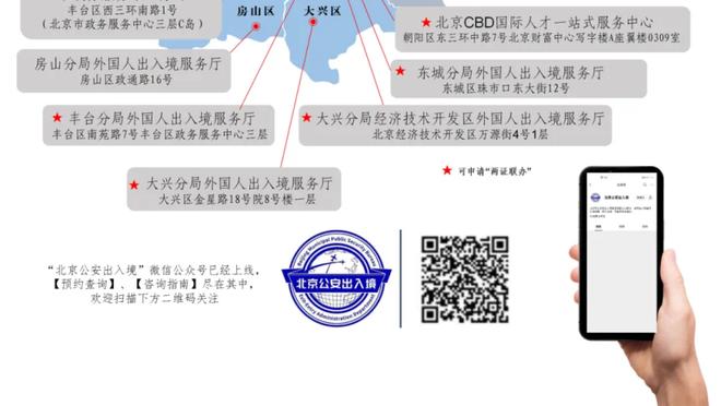 强！阿菲夫半场数据：1球1助，送2次关键传球，评分8.1半场最高